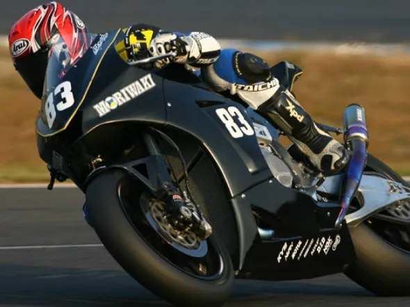 moriwaki shogo moto2 md600