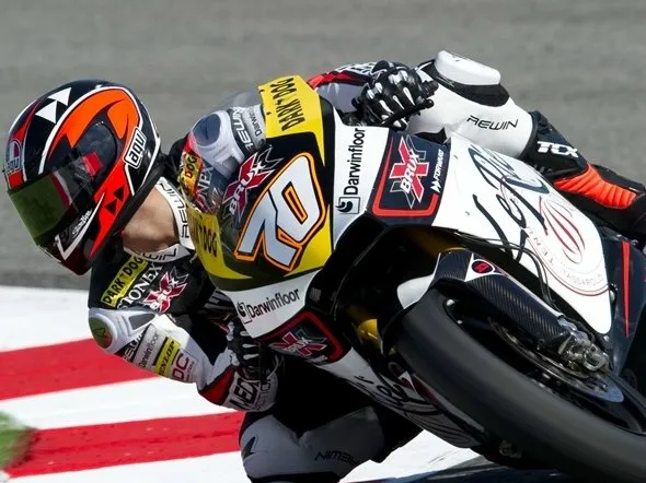 moto2 forward racing lamborghini
