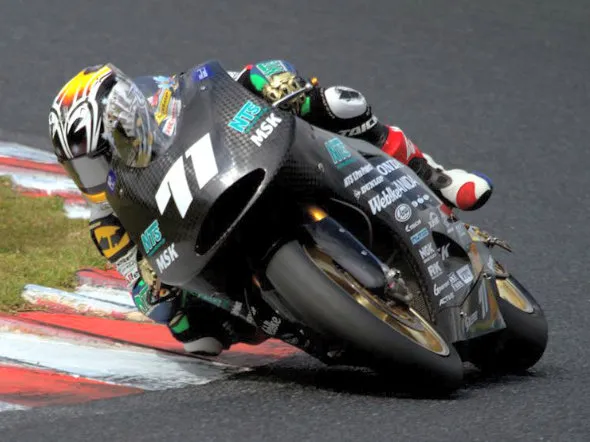 moto2 news preview motegi 2014 3