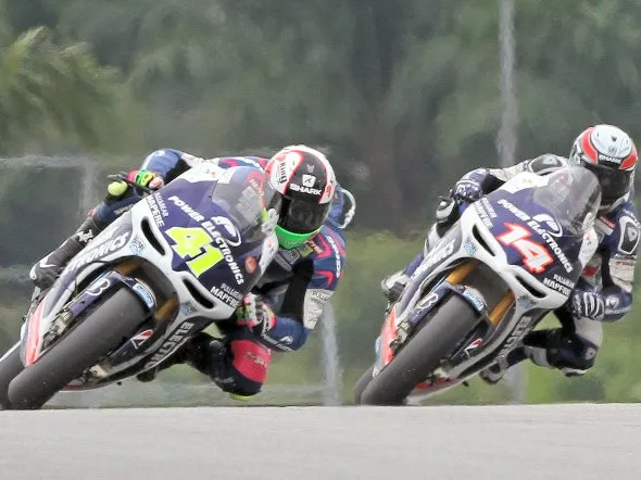 motogp crt preview phillip island 1