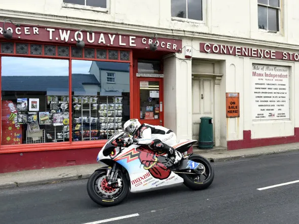 mugen tt zero 2014 2