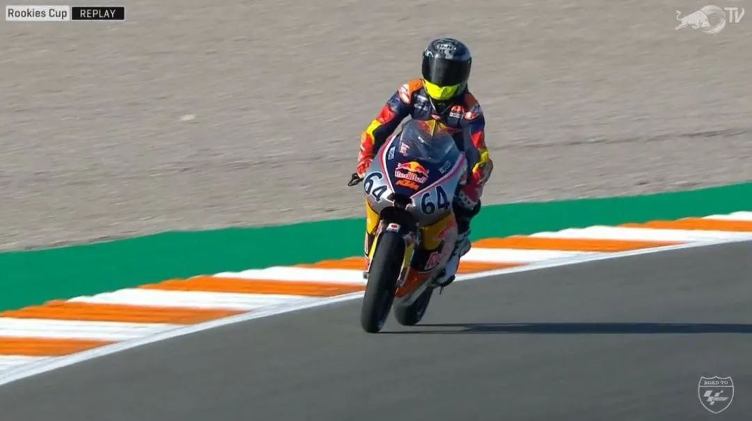 munoz2 e1605452969119