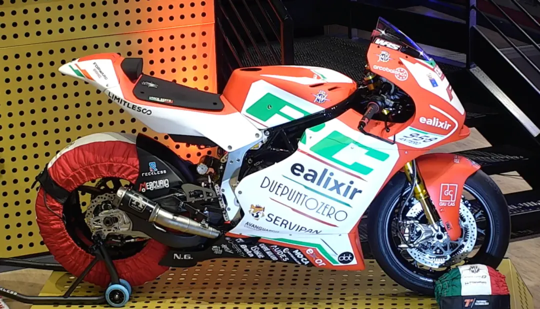 mv agusta forward moto2 e1643995775579