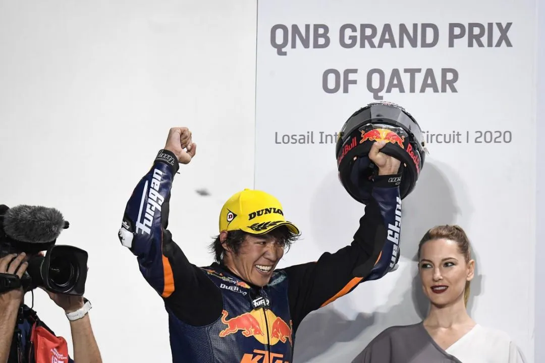 nagashima moto2 e1587044195431