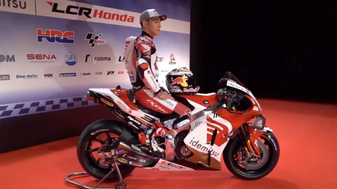 nakagami motogp e1613812003967