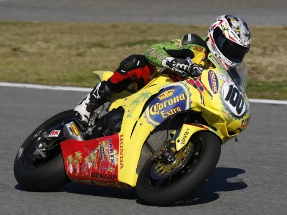 neil hodgson corona honda daytona amasbk 2009