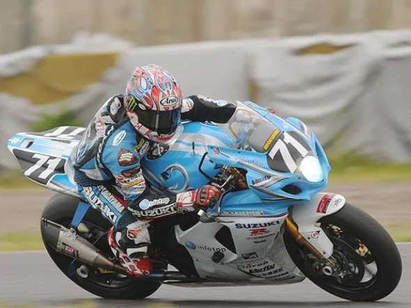noriyuki haga suzuki team kagayama 8h suzuka