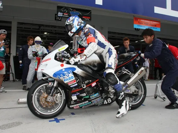 osamu deguchi plot faro panthera