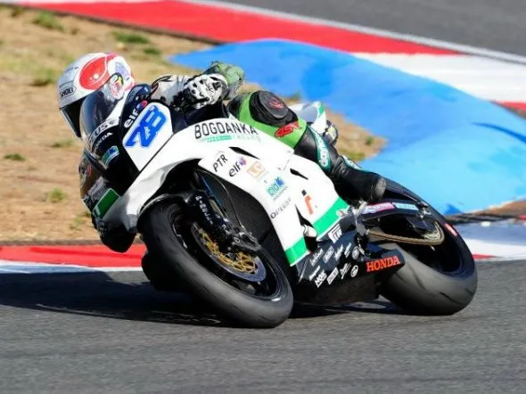 pawel szkopek bogdanka