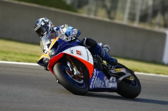 phase one endurance bol dor 2009