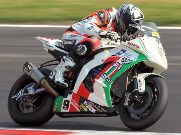 pr1mo kawasaki walker