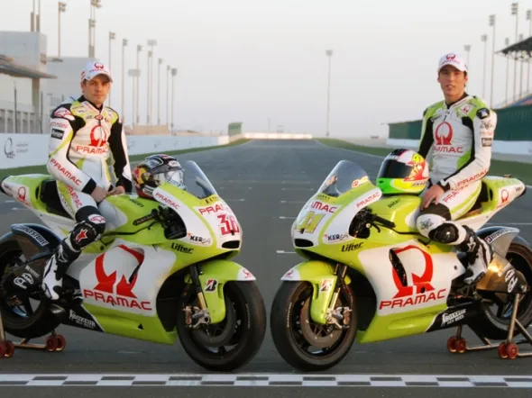 pramacracingrgreen 1