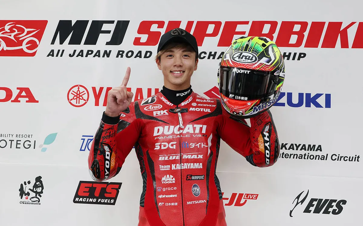 r11 3157 2 watermarked result