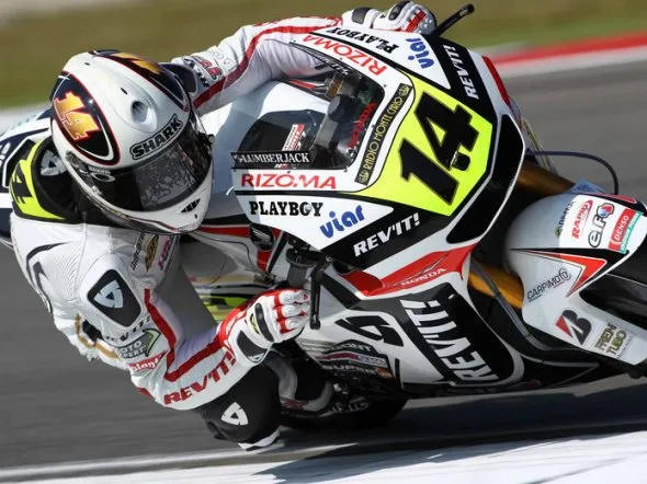 randy de puniet assen gara