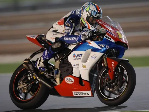 ratthapark wilairot bimota hb4 losail