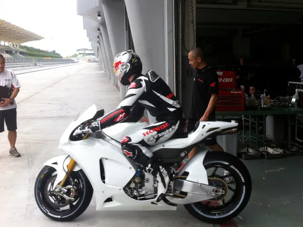 rea sepang