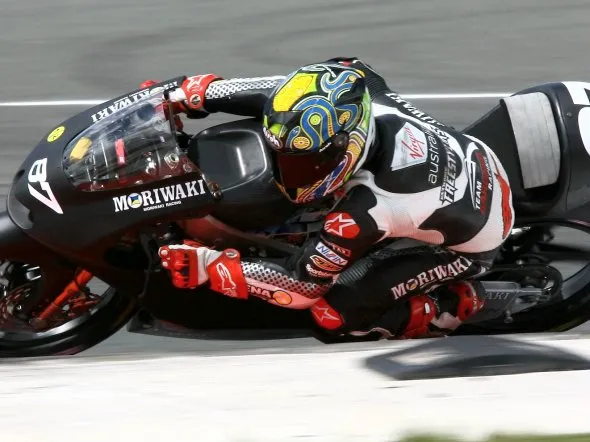 remy gardner cev moto3 moriwaki md250 gp3
