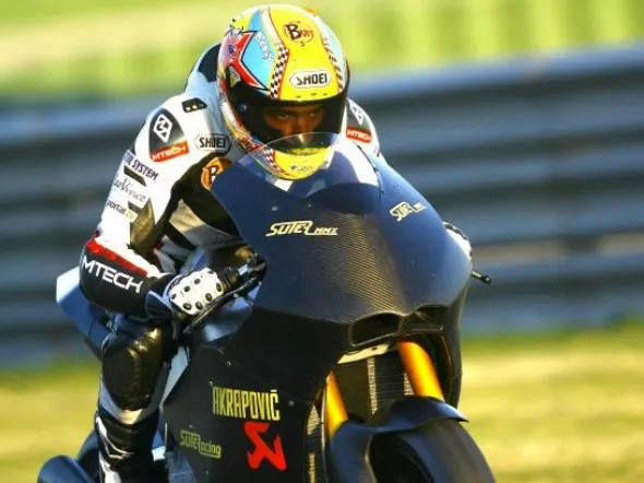 roberto rolfo sutermmxtest