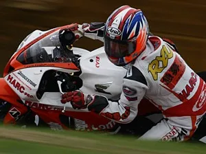 ryuta kobayashi tsukuba 2008