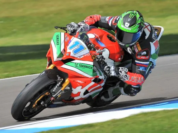 sam lowes qp1 jerez 2013