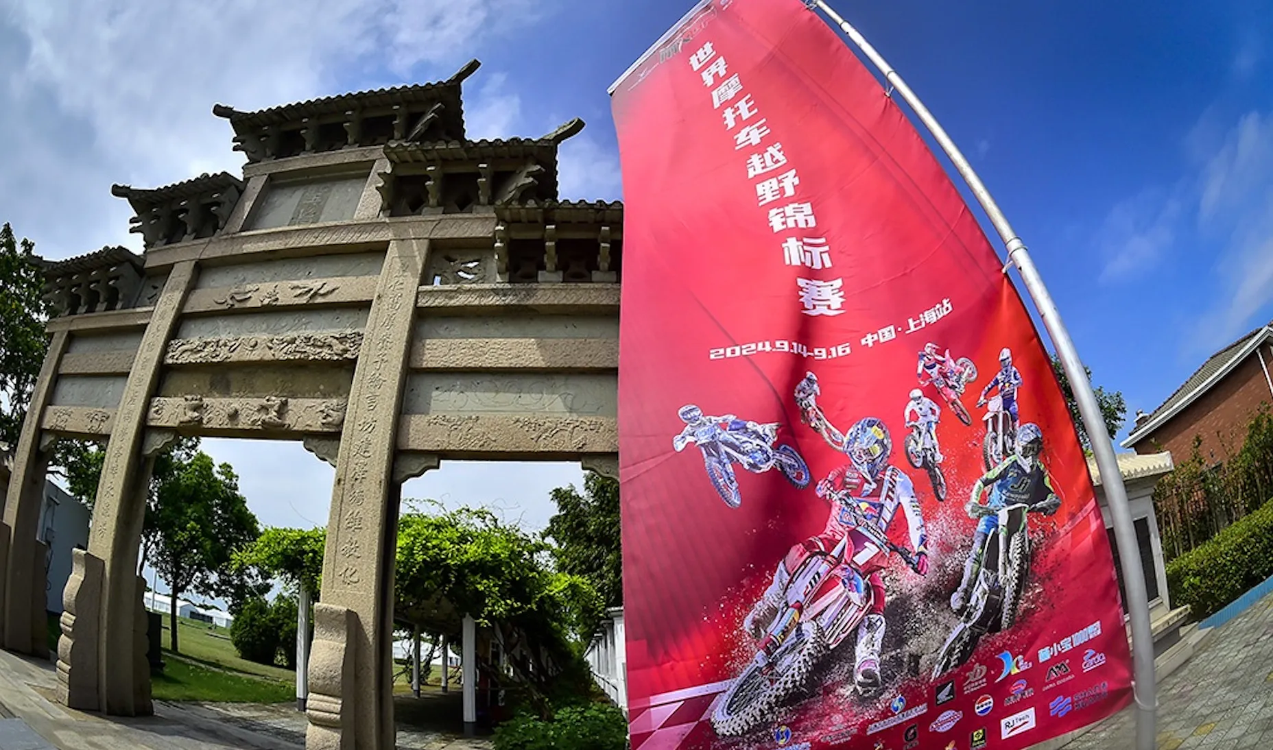 schermata 2024 09 14 alle 152722