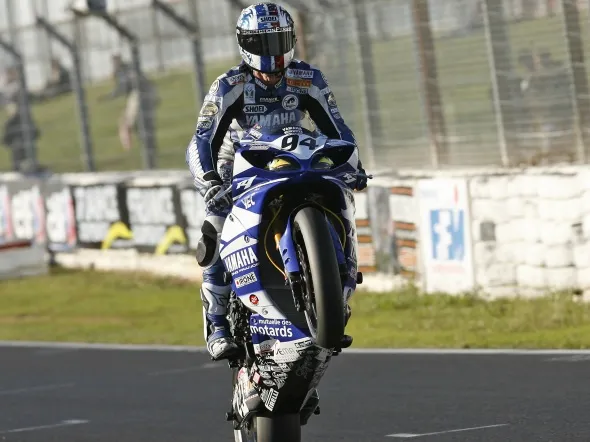 sebastien gimbert yamaha gmt94 albi fsbk