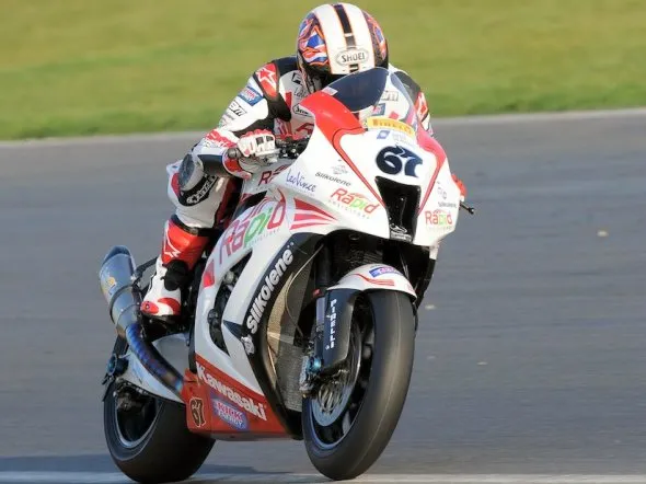 shane byrne 2012bsb