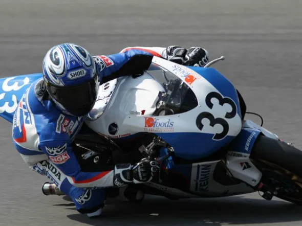 shinichi itoh jsb1000 2010