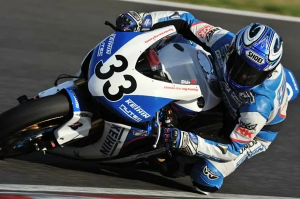 shinichi itoh keihin kohara honda suzuka