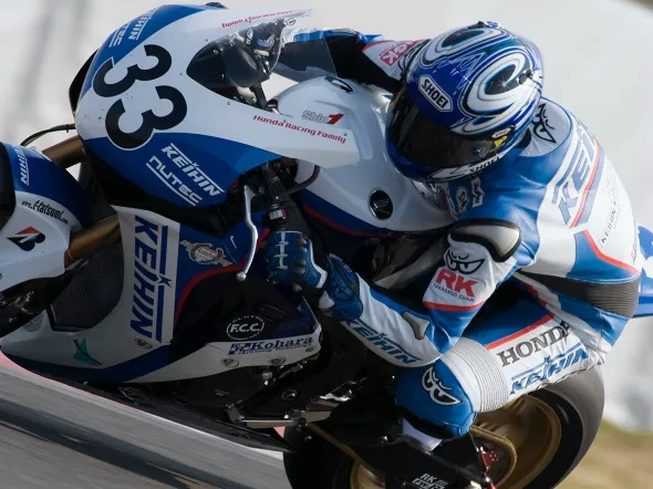 shinichi itoh tsukuba keihinkoharatsr