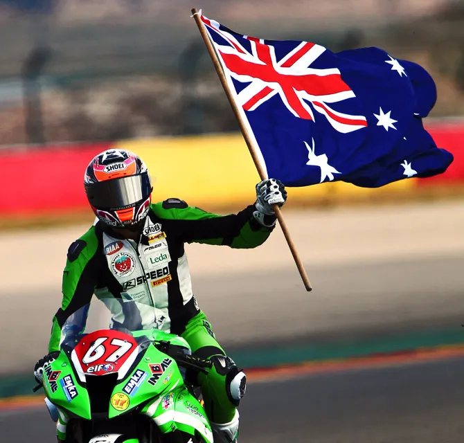 staring aragon finish