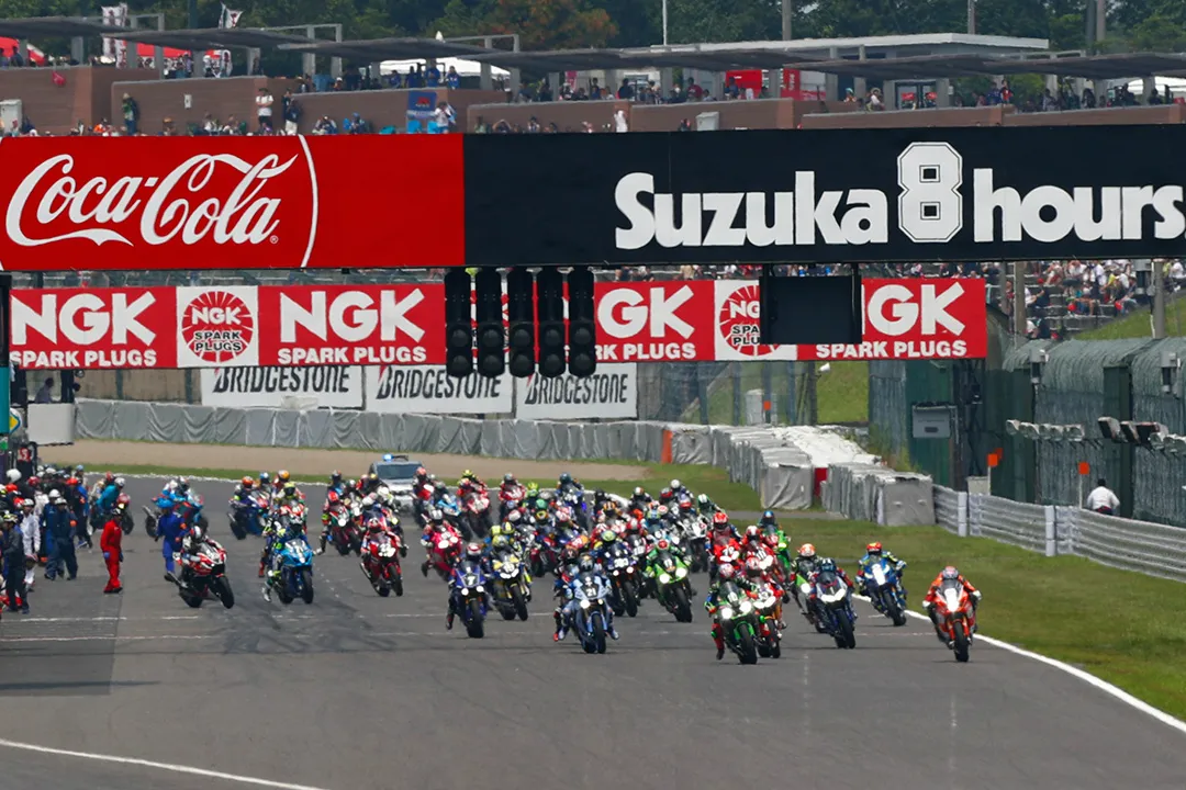 start suzuka8h 2019