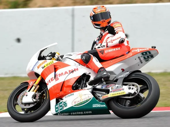 stefan bradl win barcellona 2011 2