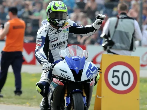 supersport cal crutchlow assen 2009