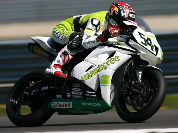 supersport friday assen sofuoglu 2010