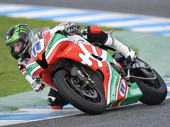supersport test jerez day2 2013 2
