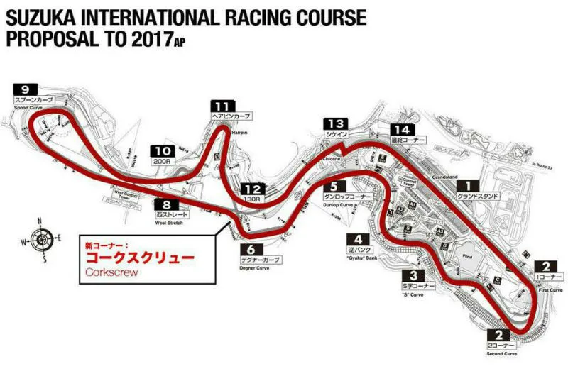 suzuka circuit 2017 1
