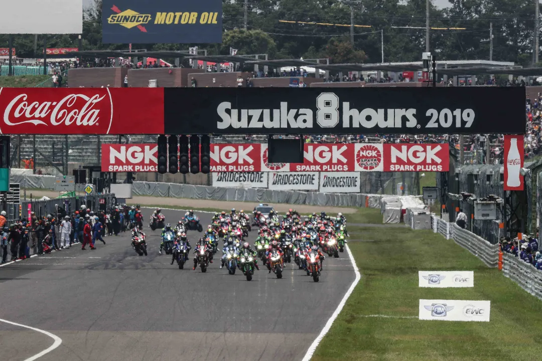 suzuka2019start