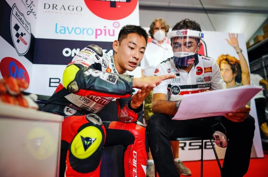 suzuki moto3 e1599825391297