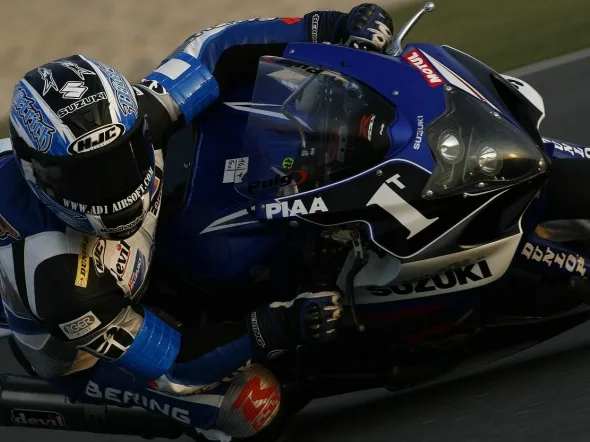 suzuki sert 2009 program