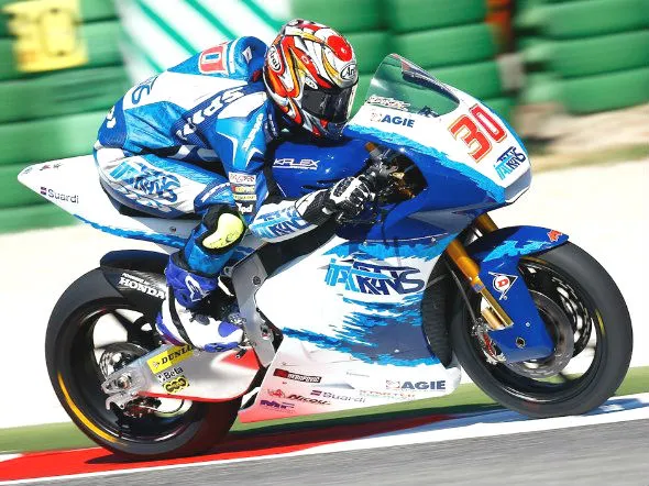 takaaki nakagami fp2 misano 2013