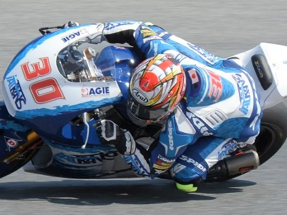 takaaki nakagami moto2 indianapolis fp1 2013