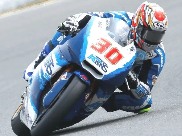 takaaki nakagami pole brno moto2 2013