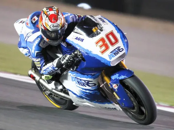 takaaki nakagami wup losail 2013