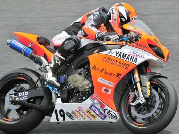 takuya fujita dog fight yamaha