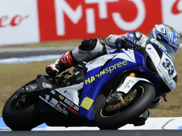 tommy hill phillip island 2009