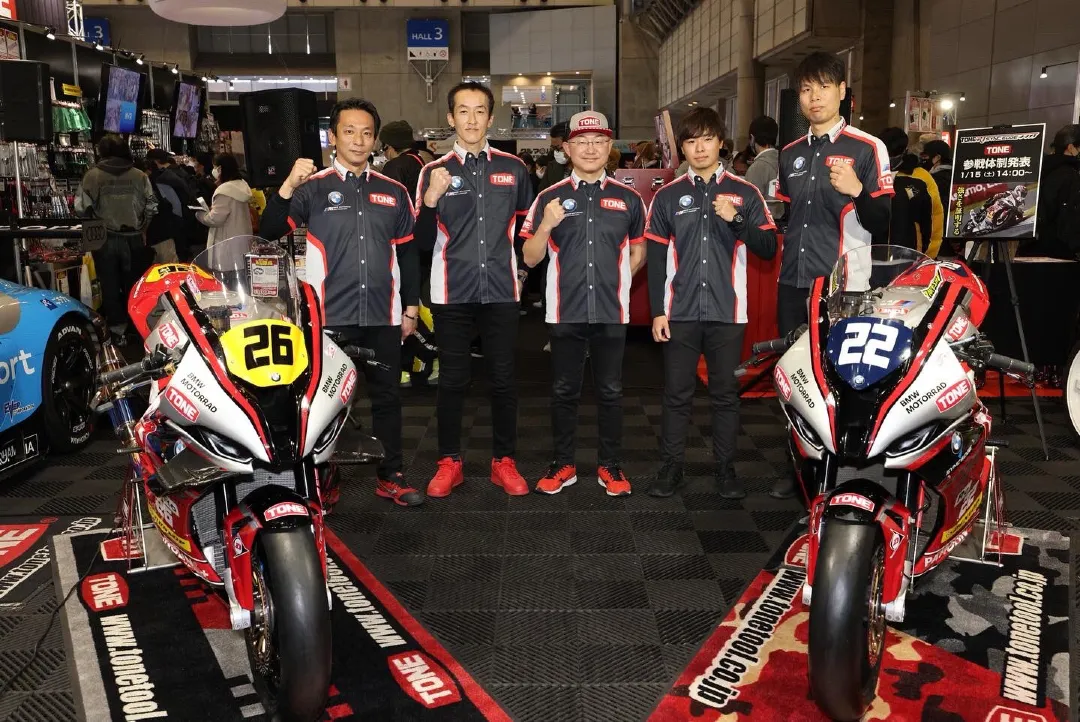 tone rt syncedge 4413 bmw 2022