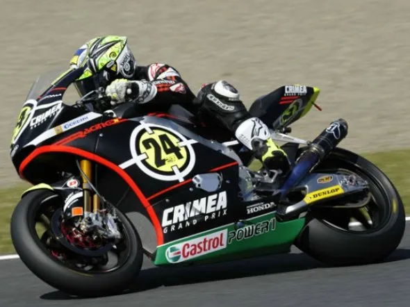 toni elias gara moto2 motegi