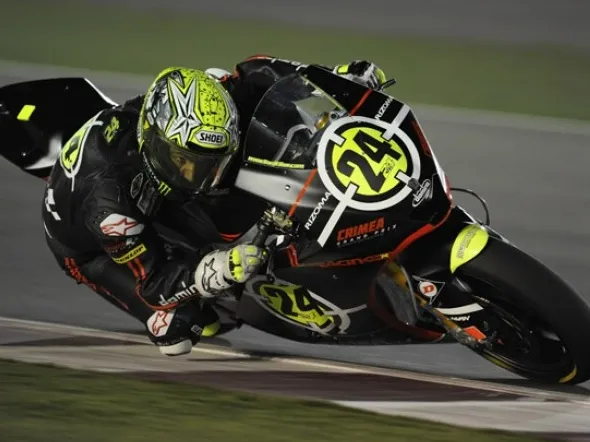 toni elias losail pole moto2 qatar