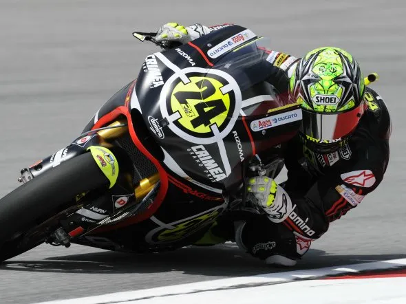 toni elias preview phillipisland